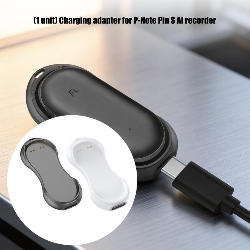 Desk Setup Reference - 31BA コンパクト卓上充電ベース NotePin S ボイスレコーダー用日常電源
