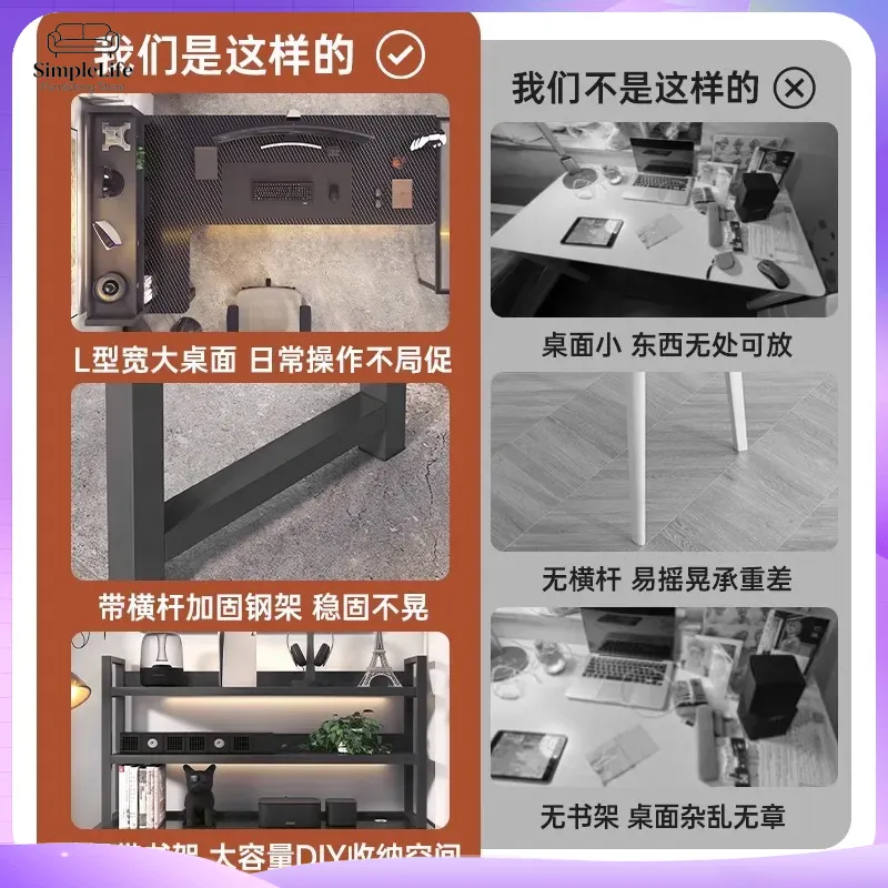 コーナーゲーミングデスク、収納棚付きパソコンデスク、PCセッ - Desk Setup Dual Monitor のレビューと価格