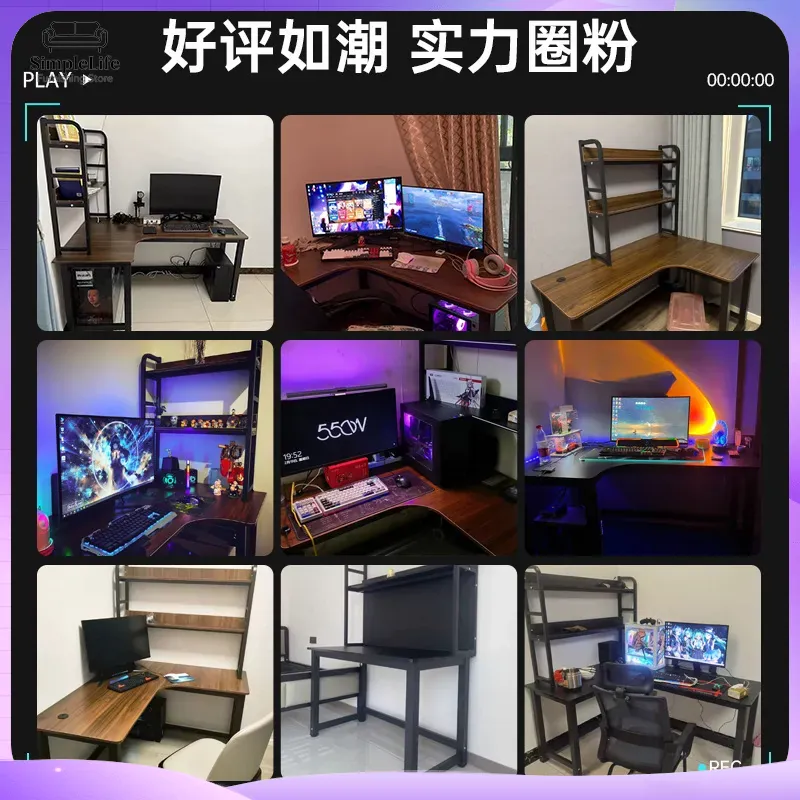 コーナーゲーミングデスク、収納棚付きパソコンデスク、PCセッ - Desk Setup Dual Monitor のレビューと価格