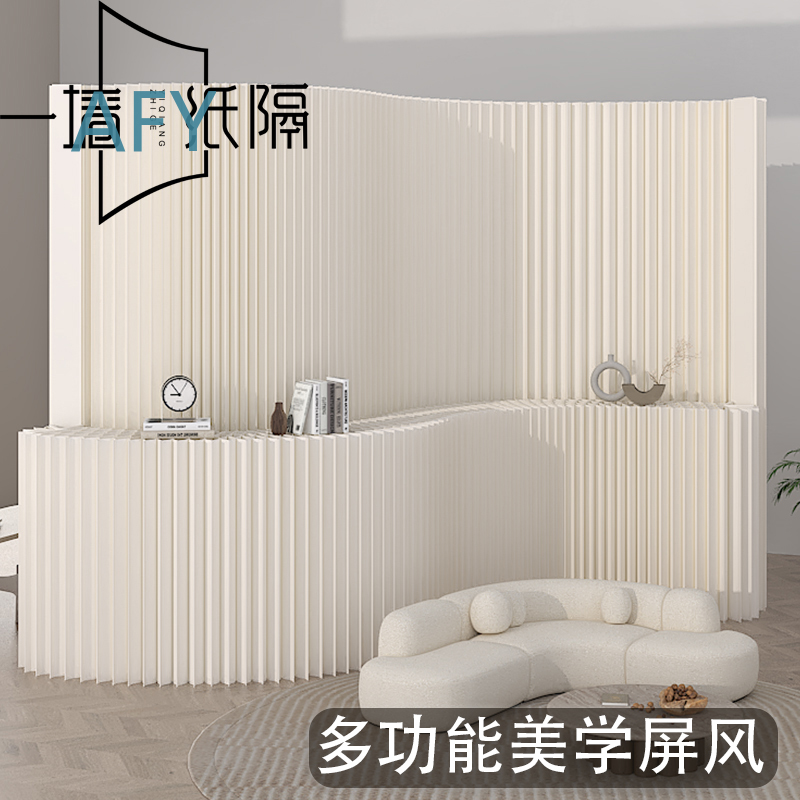ライブストリーミング用スクリーンパーティション、背景オフィス - Desk Setup Living Room のレビューと価格