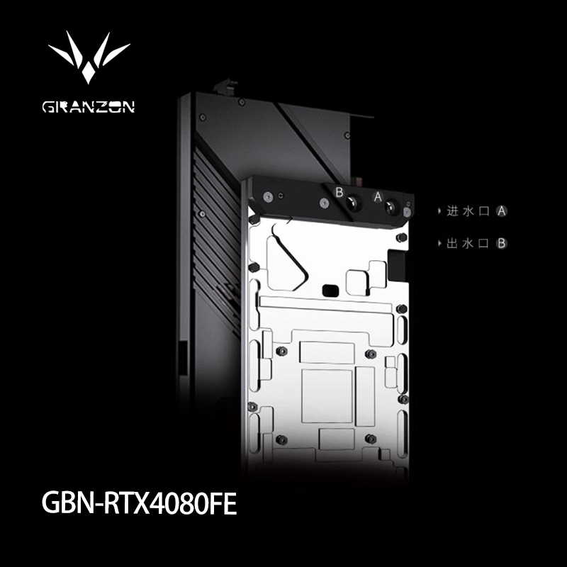 Granzon GPU ブロック NVIDIA RTX 40 - Nvidia Vga Rtx 4080 のレビューと価格