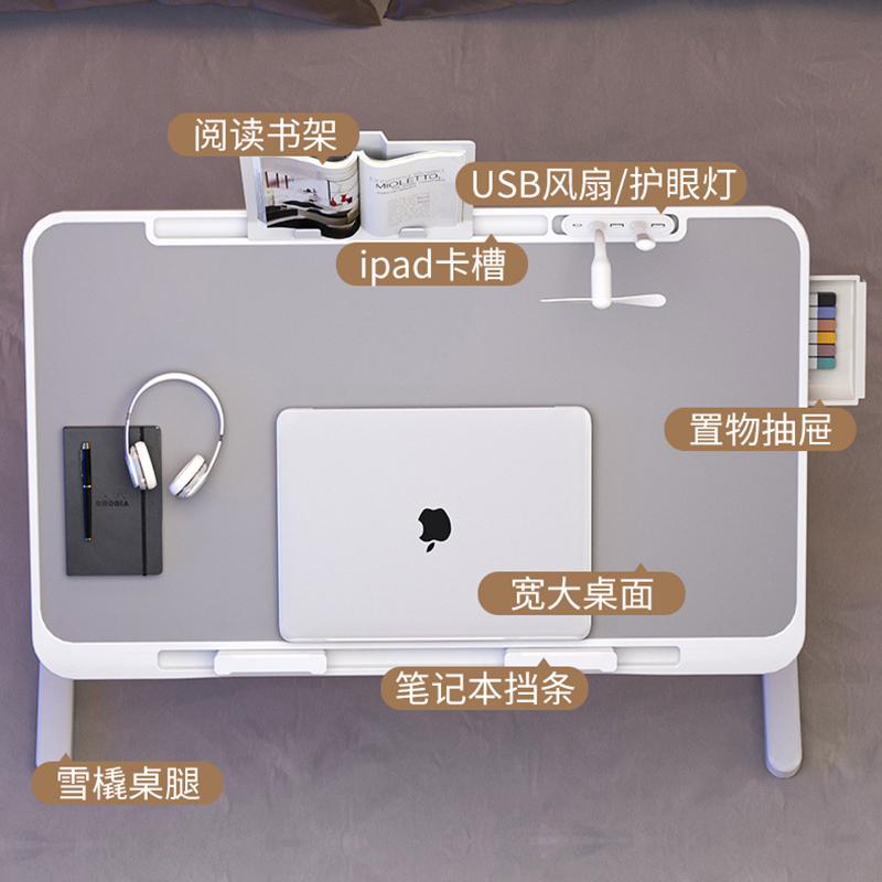 オーバーベッドテーブル デスク ゲーム用テーブル オフィス家 - Desk Setup Pc And Laptop のレビューと価格