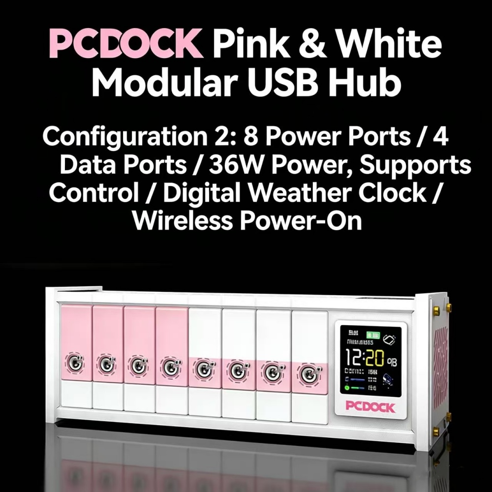PCDOCK ブロック型USBデスクトップ電源タップ スイッ - Desk Setup Designer のレビューと価格