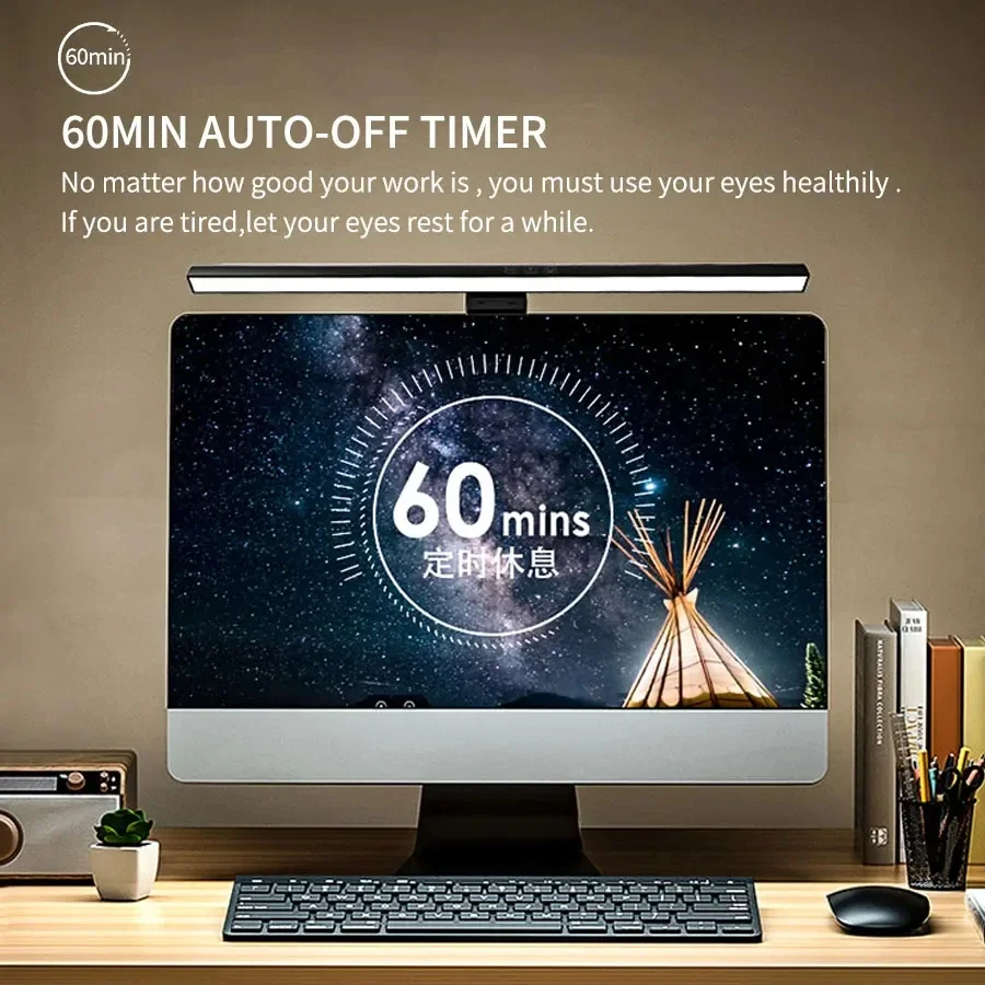 33cm 50cm LEDモニターライト読書用テーブルランプ - Desk Setup No Monitor のレビューと価格