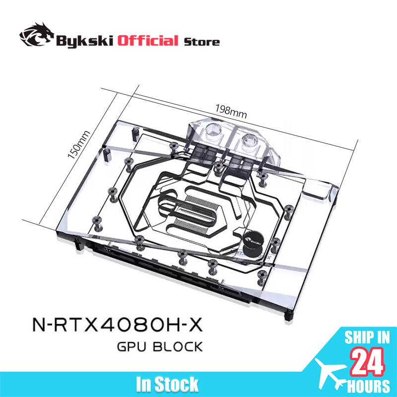 Bykski GPU ブロックは、NVIDIA RTX 40 - Nvidia Vga Rtx 4080 のレビューと価格